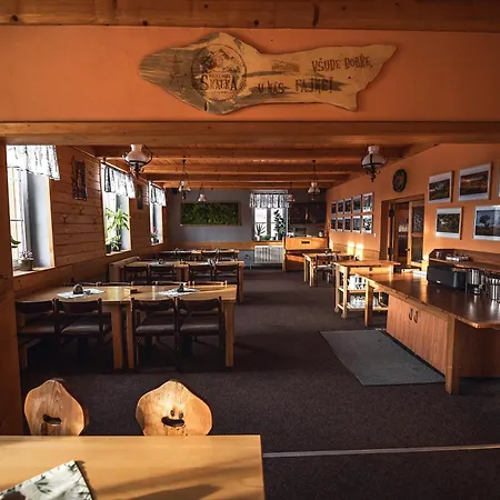酒店 Skalka 莫斯提威阿布伦克瓦