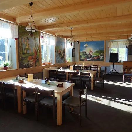 酒店 Skalka